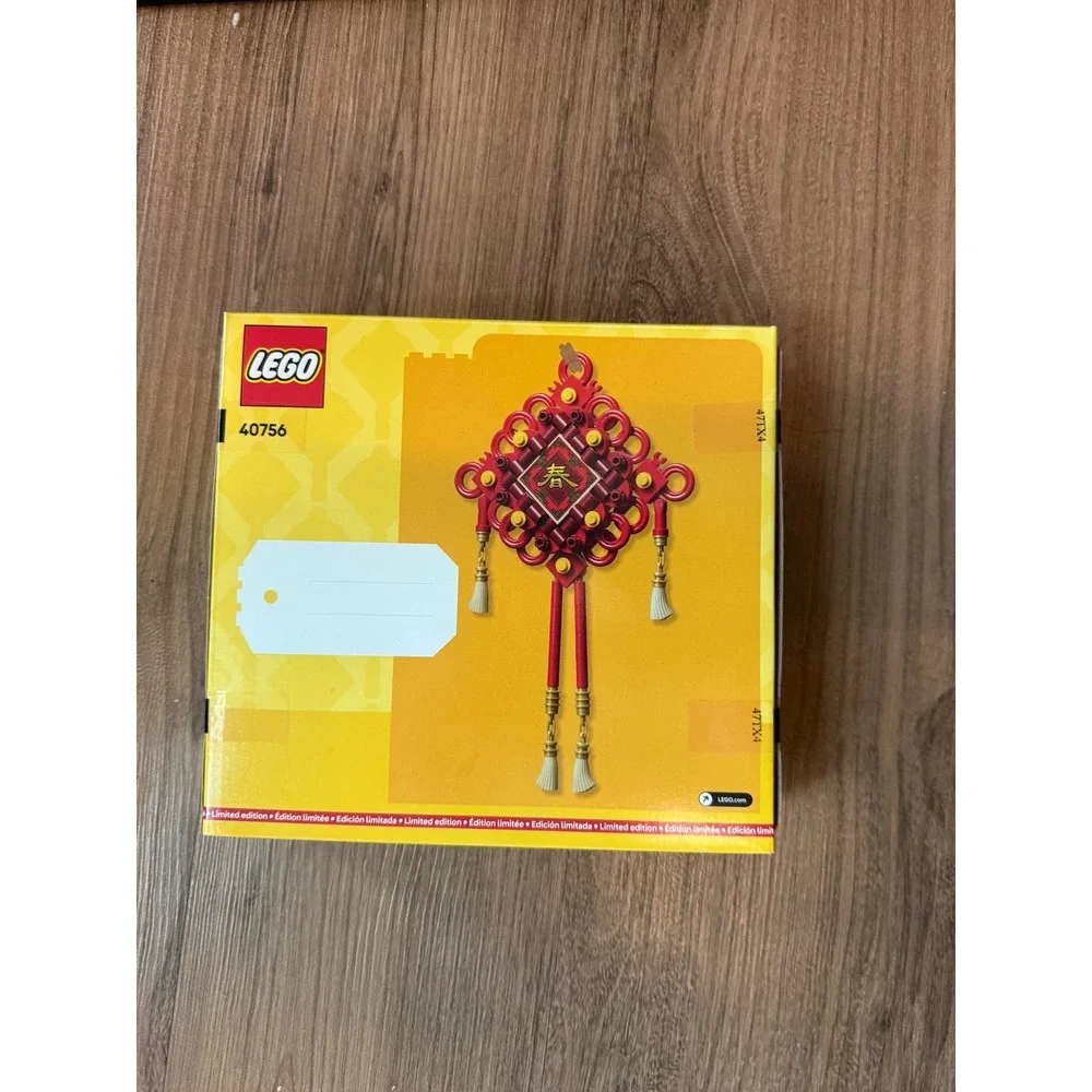 Lego 40756 lucky